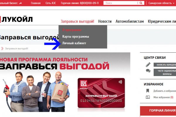Взломали кракен аунтификатор