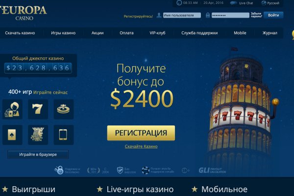 Маркетплейс кракен kraken darknet top