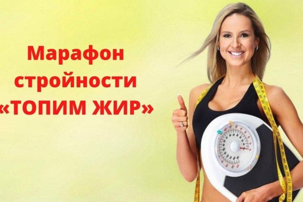 Как зарегаться на кракене