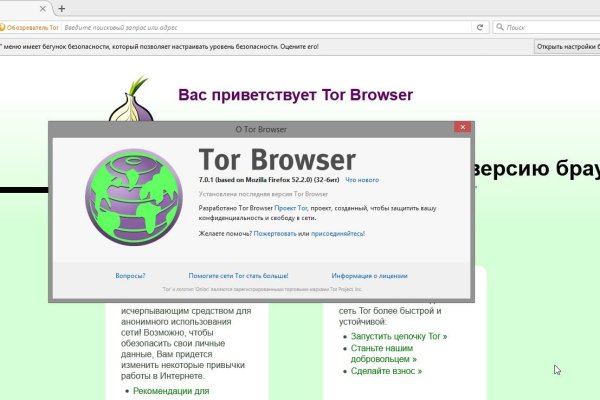 Кракен шоп krakenwebs org