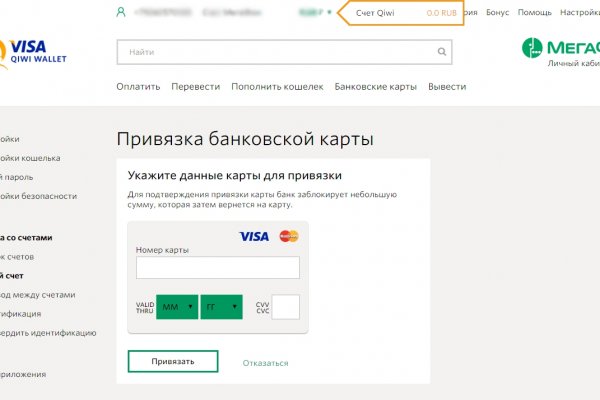 Что такое кракен наркотик