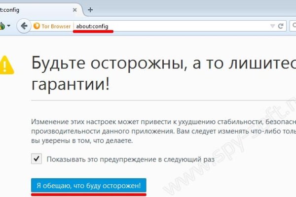 Ссылка на кракен в тор браузере