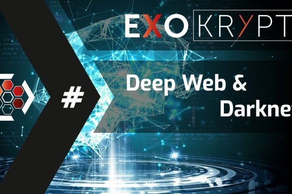 Почему не работает кракен kr2web in