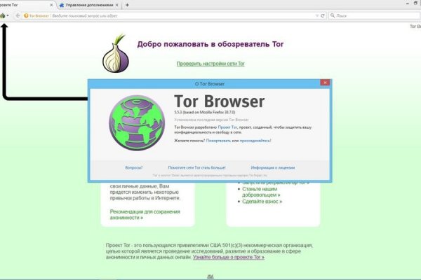 Кракен войти kraken darknet 2n com