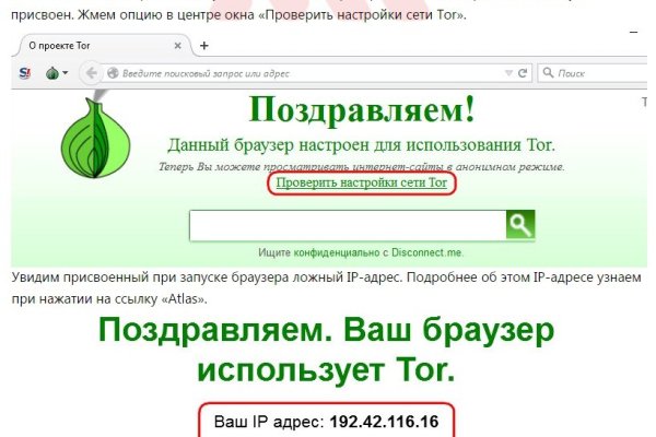 Кракен ты знаешь где покупать