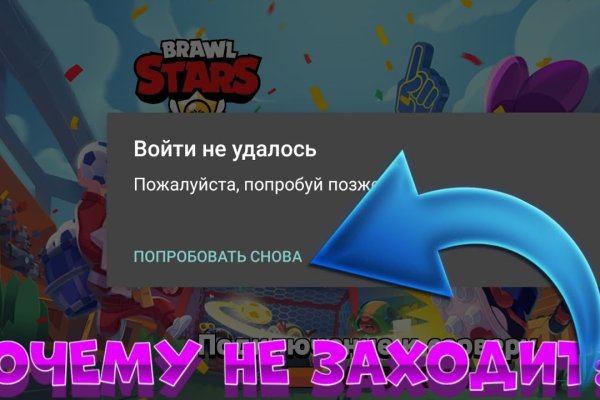 Ссылка на кракена для тора