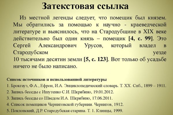 Kra9at