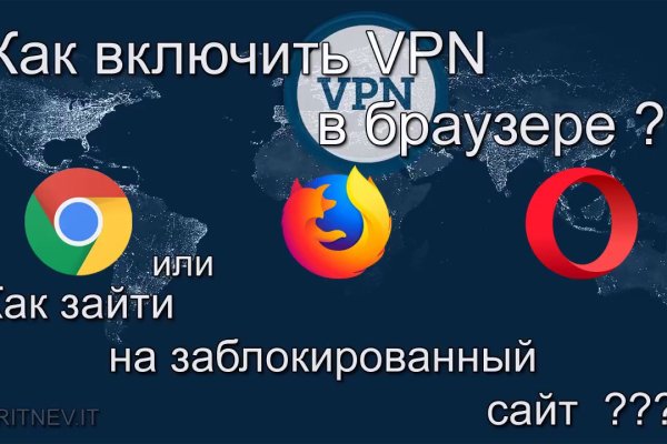 Кракен не работает тор