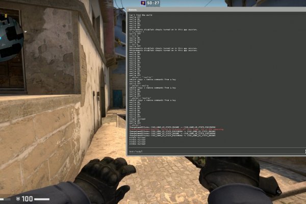 Где взять ссылку на кракен kraken014 com