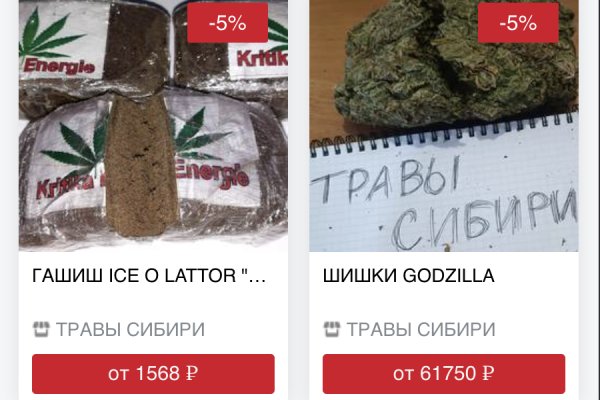 Кракен войти kraken darknet 2n com