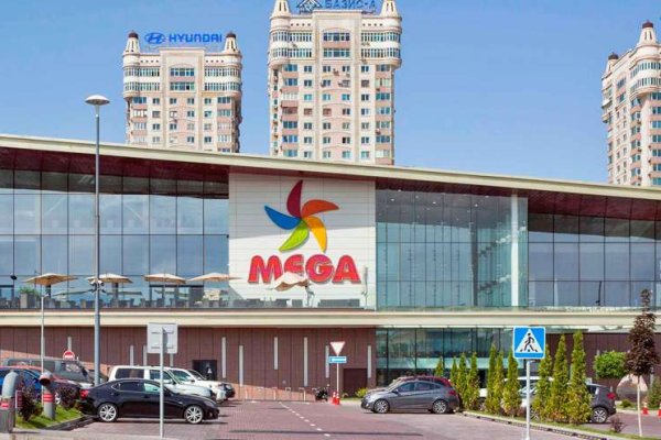 Как сделать заказ на кракен