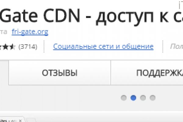 Kra9at