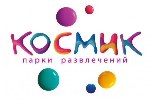 Купон кракен даркнет