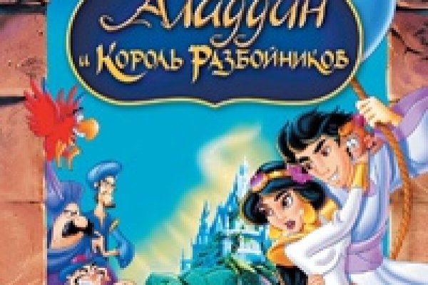 Прямая ссылка на кракен
