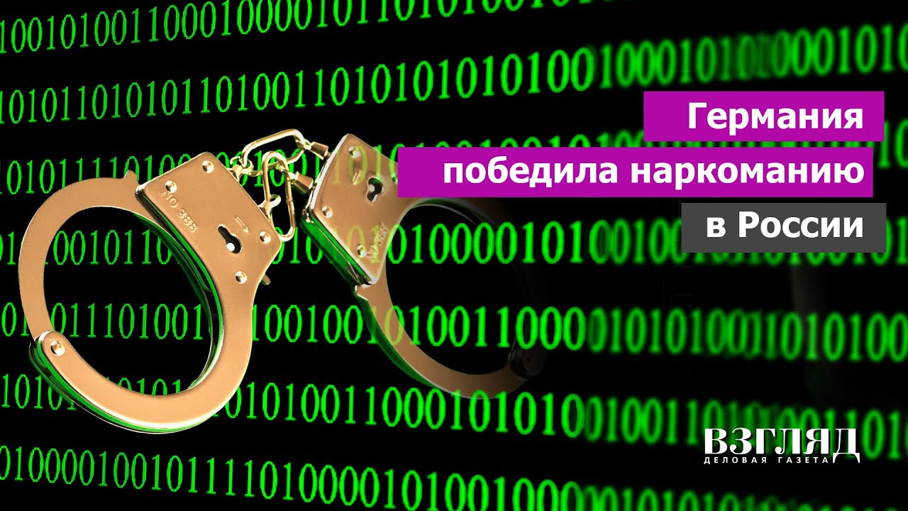 Кракен магазин kr2web in тор